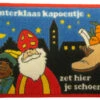 Sinterklaaskleed XL -Bruderiku Winkel sinterklaaskleed xl tapijt